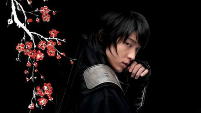 Iljimae