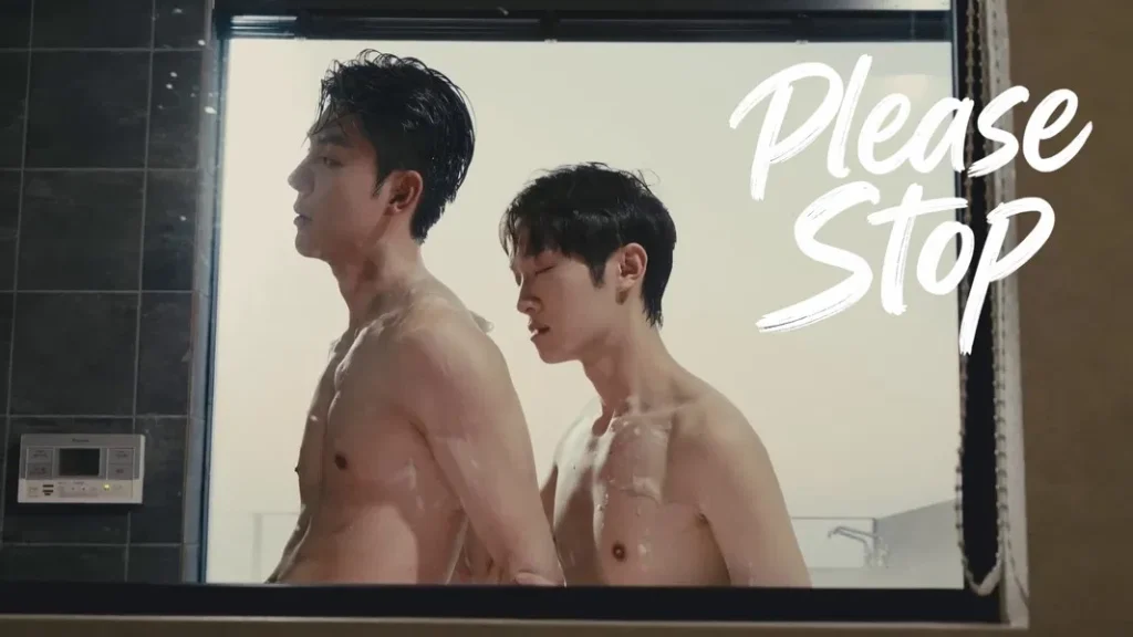Please, Stop (2026)