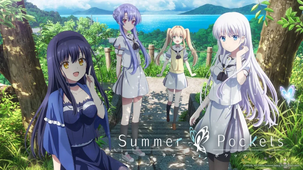 Summer Pockets