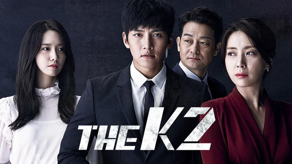 The K2