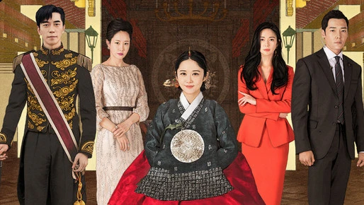 The Last Empress