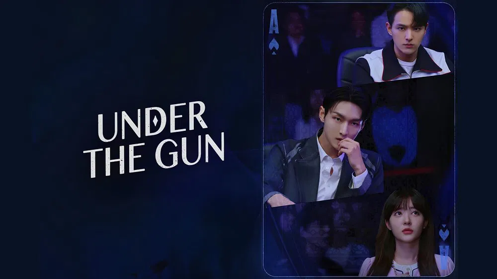 Under the Gun