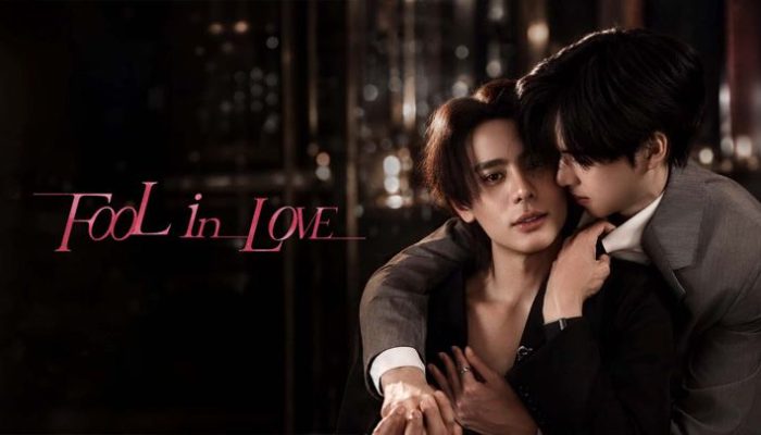 Fool in Love (2026)
