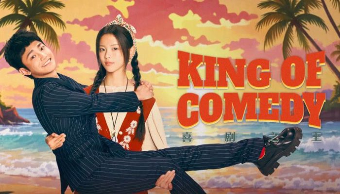 King of Comedy (2026)